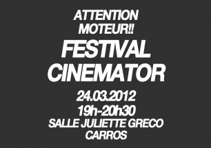 Cinemator2012